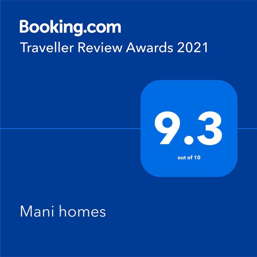 Mani Homes Lalitpur Экстерьер фото